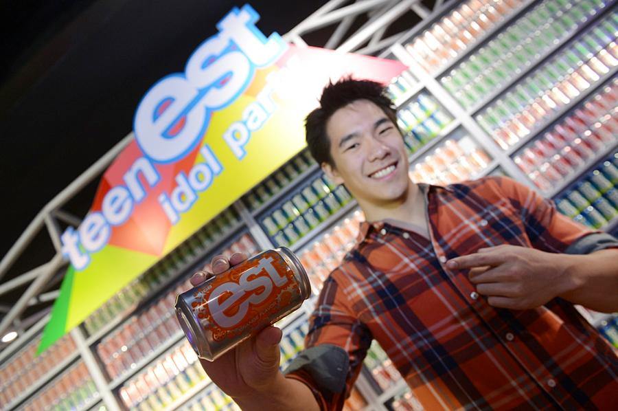 est เปิดปาร์ตี้รวมพลไอดอลวัยทีน