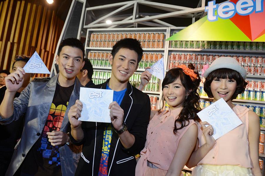 est เปิดปาร์ตี้รวมพลไอดอลวัยทีน