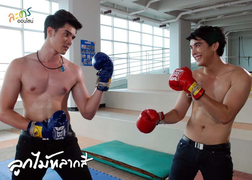 &ldquo;มิ๊กค์-โตนนท์&rdquo; ถอดเสื้อโชว์ซิกแพค ดวลหมัดวัดพลังลูกผู้ชายใน &ldquo;ลูกไม้หลากสี&rdquo;