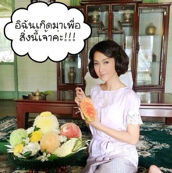 ยุ้ย จีรนันท์ ในกองละคร อาญารัก น่าดูอย่างแรง