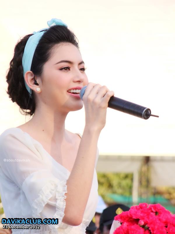ใหม่-ดาวิกา