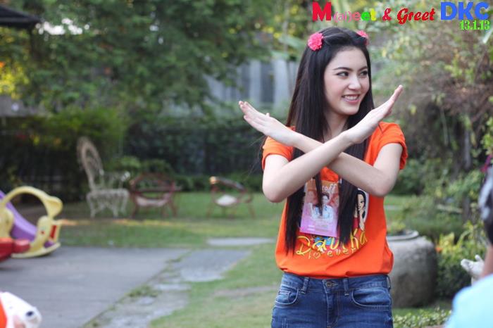 ใหม่-ดาวิกา