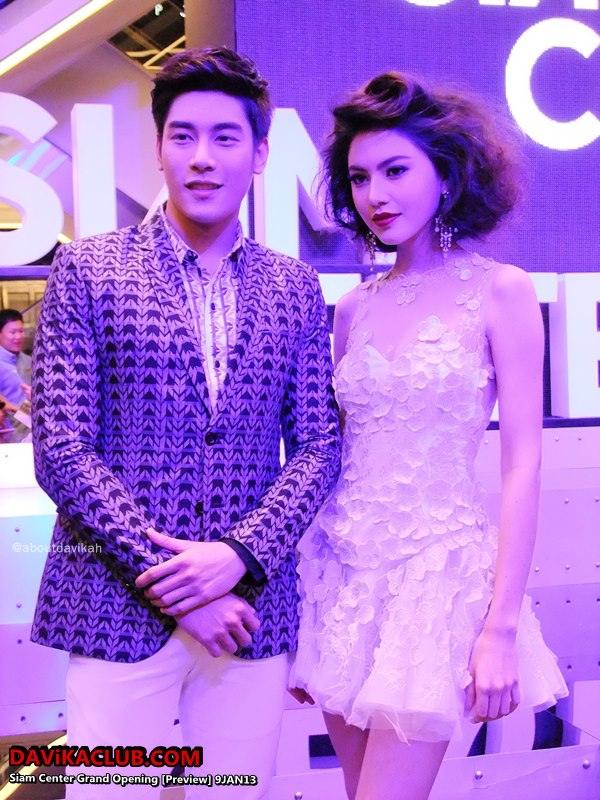 ใหม่-ดาวิกา