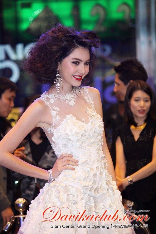 ใหม่-ดาวิกา
