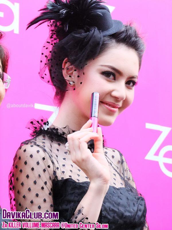 ใหม่-ดาวิกา