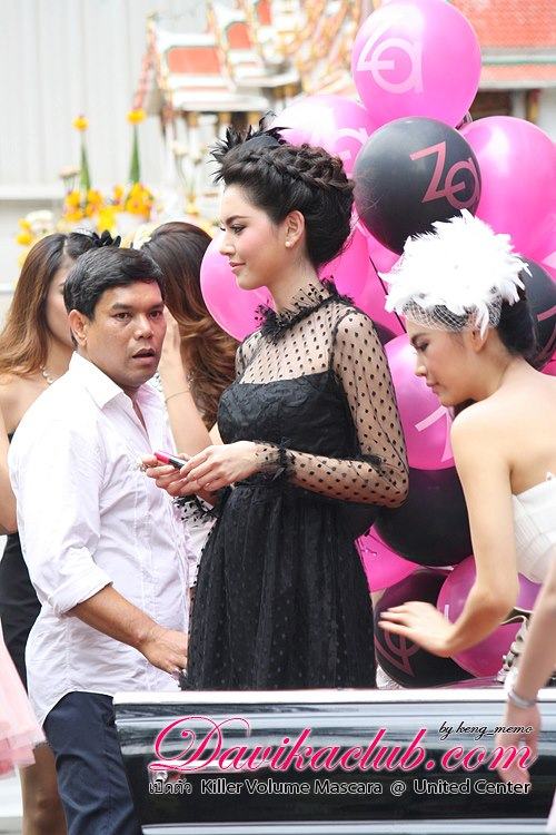 ใหม่-ดาวิกา