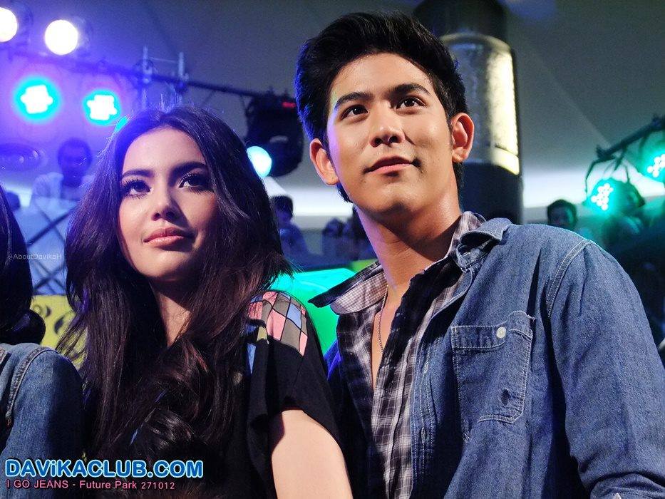 ใหม่-ดาวิกา