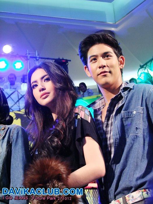ใหม่-ดาวิกา