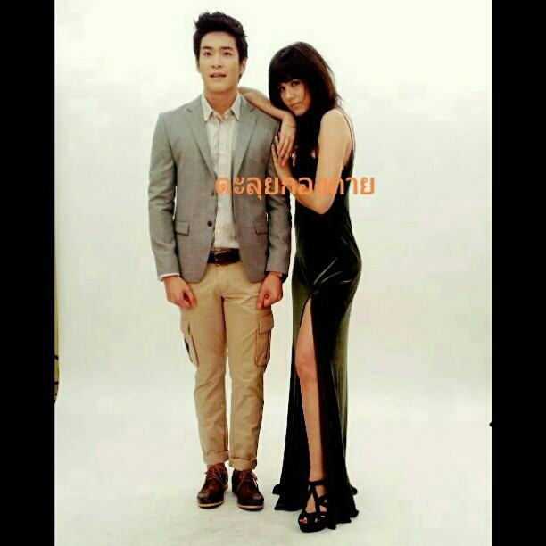 ชมพู่ อารยา ฟิตติ้งละครทรายสีเพลิง