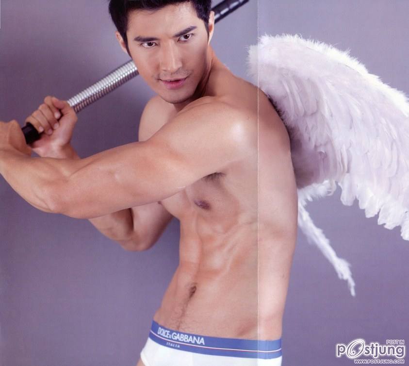 Cool-guy