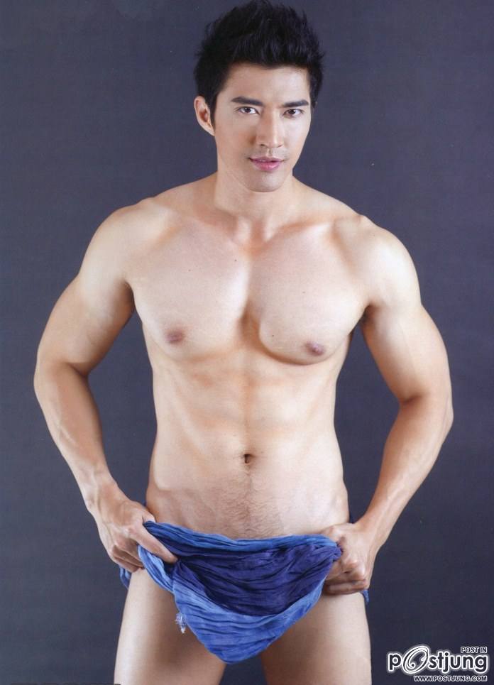 Cool-guy