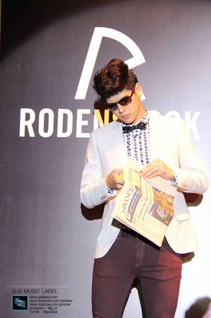 "คอปเตอร์" หนุ่มน้อยมาแรงตอนนี้