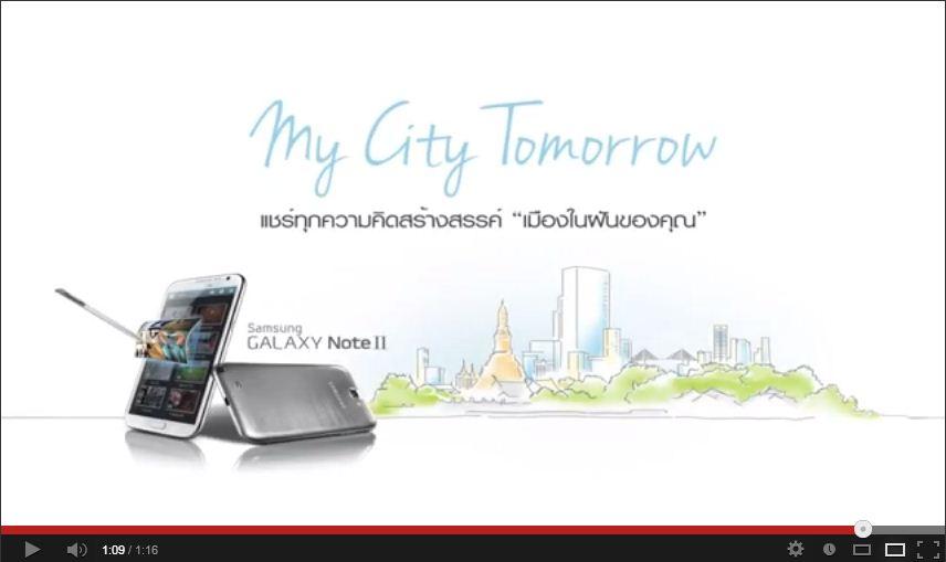 เฮอร์ริเคนระดับ 5 พัดหนุ่มกำยำปลิวหวือ!!