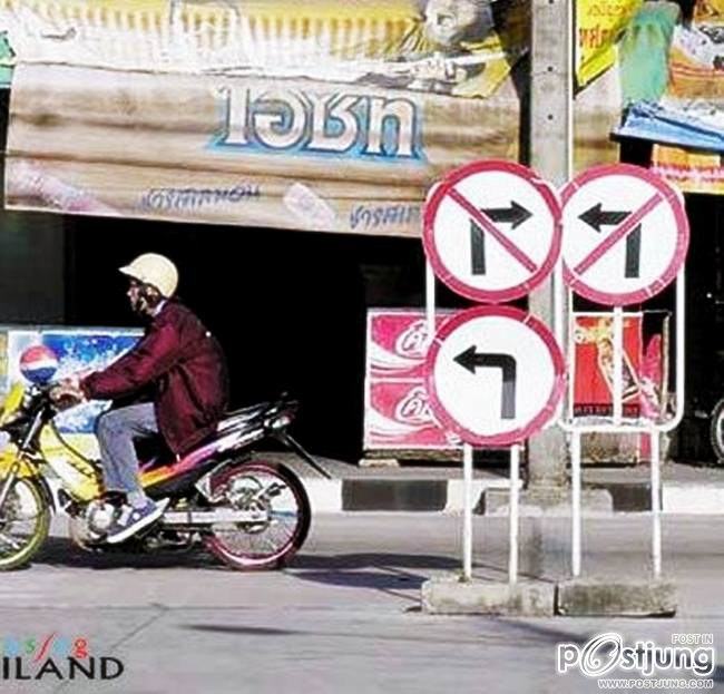 ชิวิตนอกกรอบ..สวดๆ wxg]p