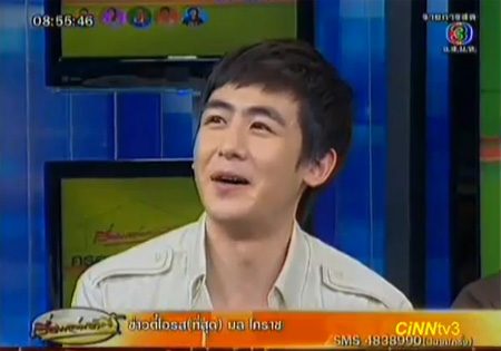 นิชคุณ นำทัพ 2PM บุก เรื่องเล่าเช้านี้