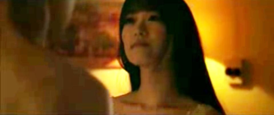 ณัฏฐ์ เทพ screencap