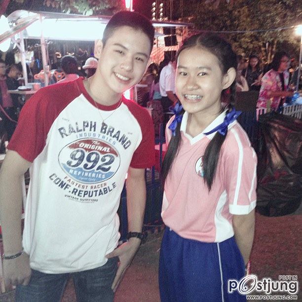 คนรัก น้องปลื้ม (เกรียน ฟิคชั่น)