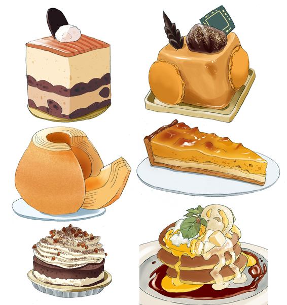โออิชิ ๐๑