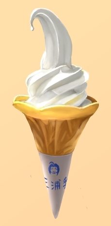 โออิชิ ๐๒