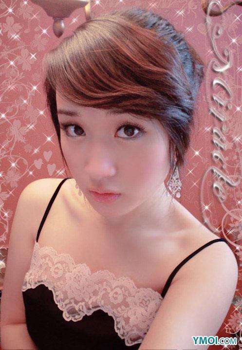 หนุ่ม สาว เวียดนาม