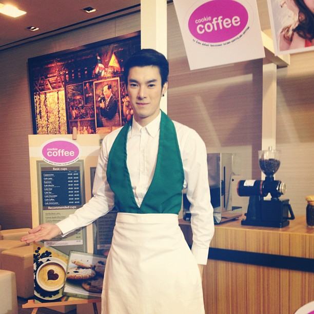 แบงค์ 1011 (ครูแบงค์ เดอะสตาร์)