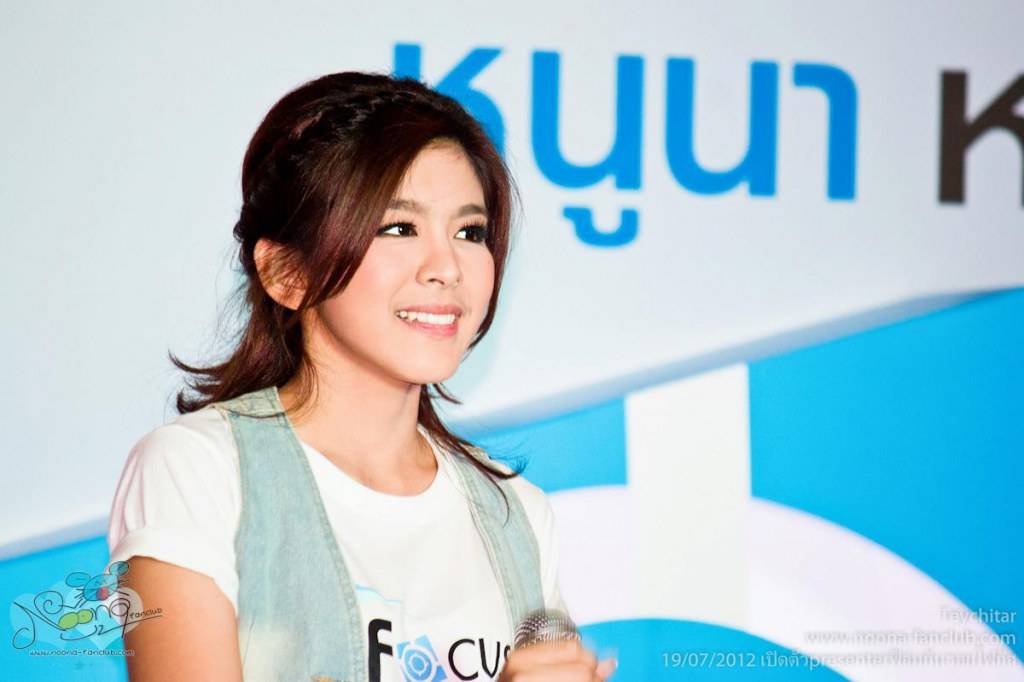 หนูนา หนึ่งธิดา