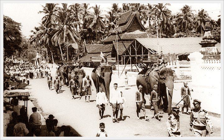 เมืองลาวในอดีต