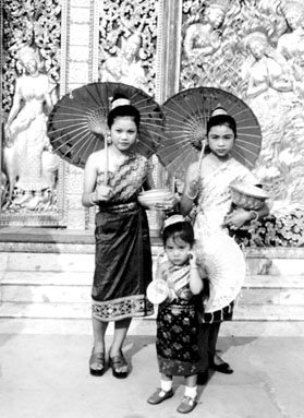 เมืองลาวในอดีต