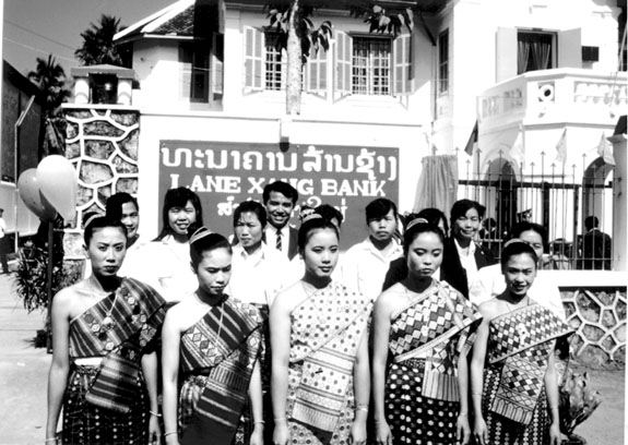 เมืองลาวในอดีต