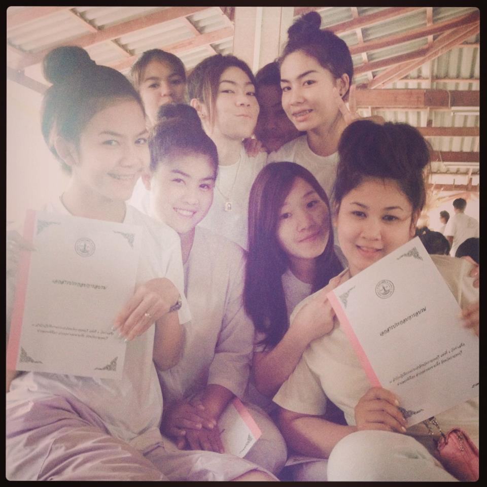 จ๊ะ คันหู ในลุคส์ที่คุณอาจไม่เคยเห็น