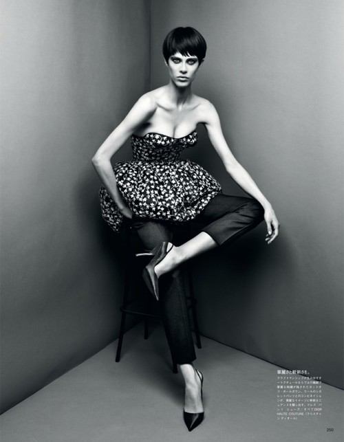 High Fashion 01