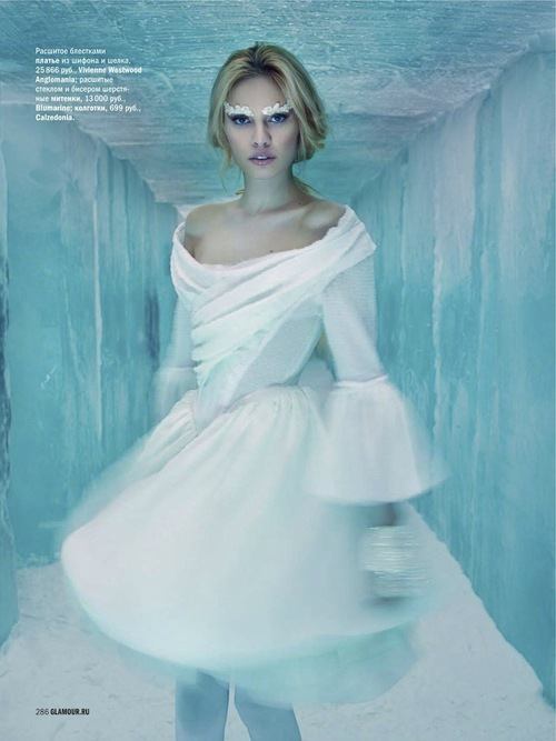 High Fashion 01