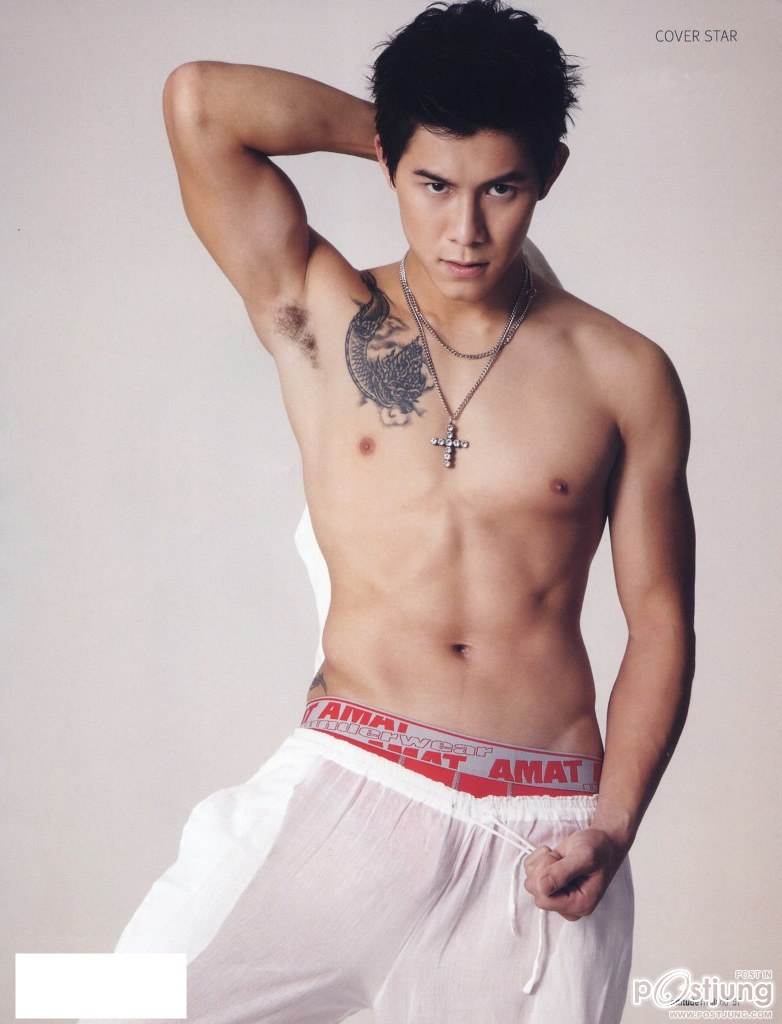 Tattooed Guy Attitude