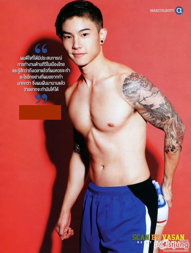 Tattooed Guy Attitude