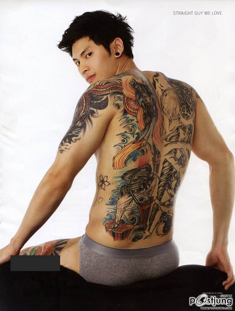 Tattooed Guy Attitude
