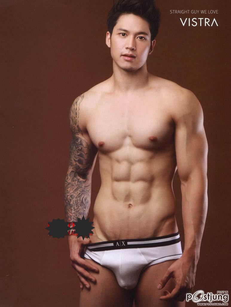 Tattooed Guy Attitude