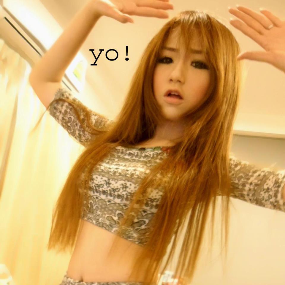 รู้จักกันไหม? "เนย ประมาณนั้นแหละ"