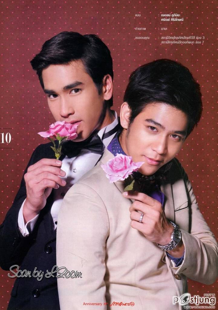 พอร์ช-ศรัณย์ & ณเดชน์ @ ภาพยนตร์บันเทิง vol.39 no.1847 February 2013
