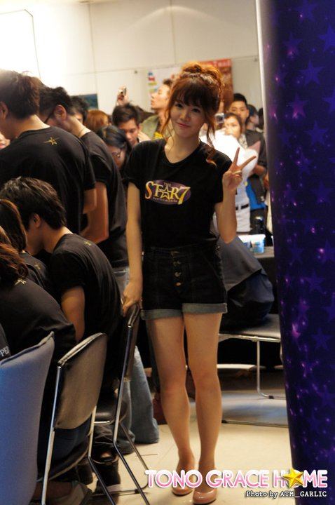 แกรนด์ ใสวิ้ง!! น่ารักมาก