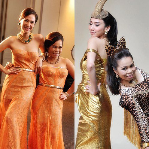 Pic....... Aum