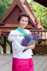 แถม  อาดาว