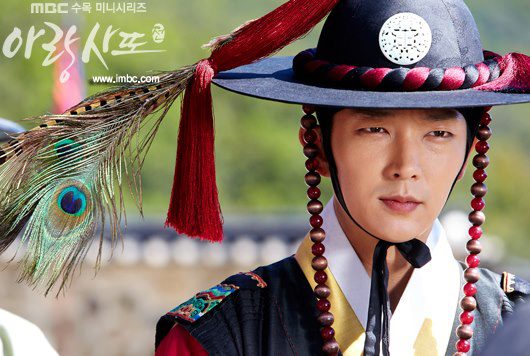 ซีรี่ส์เกาหลี อารัง ภูตสาวรักนิรันดร์ ชุดที่ 3
