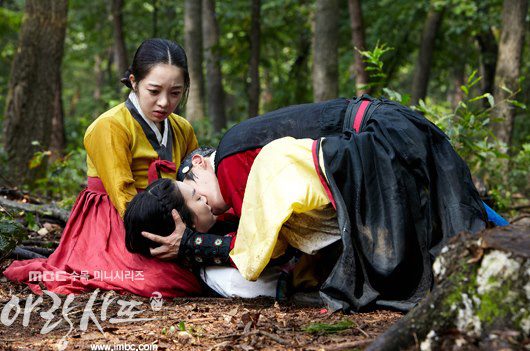 ซีรี่ส์เกาหลี อารัง ภูตสาวรักนิรันดร์ ชุดที่ 3