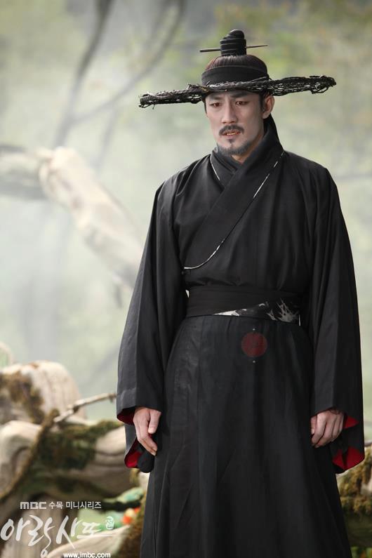 ซีรี่ส์เกาหลี อารัง ภูตสาวรักนิรันดร์ ชุดที่ 3