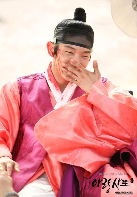 ซีรี่ส์เกาหลี อารัง ภูตสาวรักนิรันดร์ ชุดที่ 3