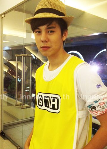 พีช พชร จิราธิวัฒน์