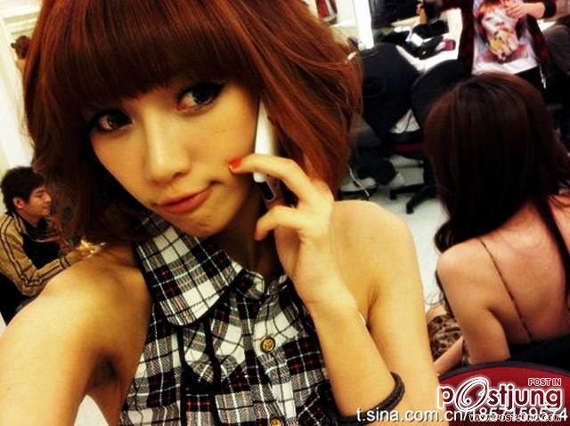 หน้าม้า..น่ารัก