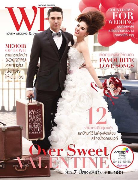 แมทธิว-ลีเดีย โชว์หวาน! ถ่ายแบบชุดแต่งงานสวย ๆ ใน WE