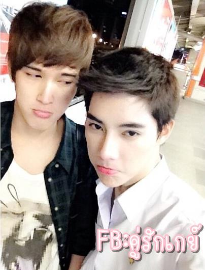 คู่รักเกย์ 2