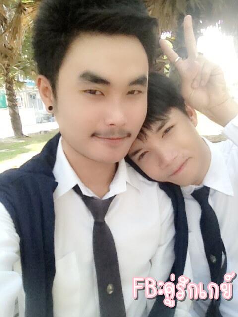 คู่รักเกย์ 2